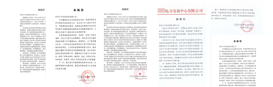 凯发K8国际首页,凯发k8娱乐平台,K8凯发·国际官方网站股份.png