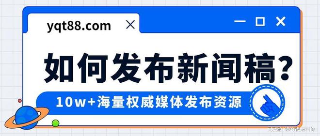 音信稿的尺度机合是什么？看完这篇！